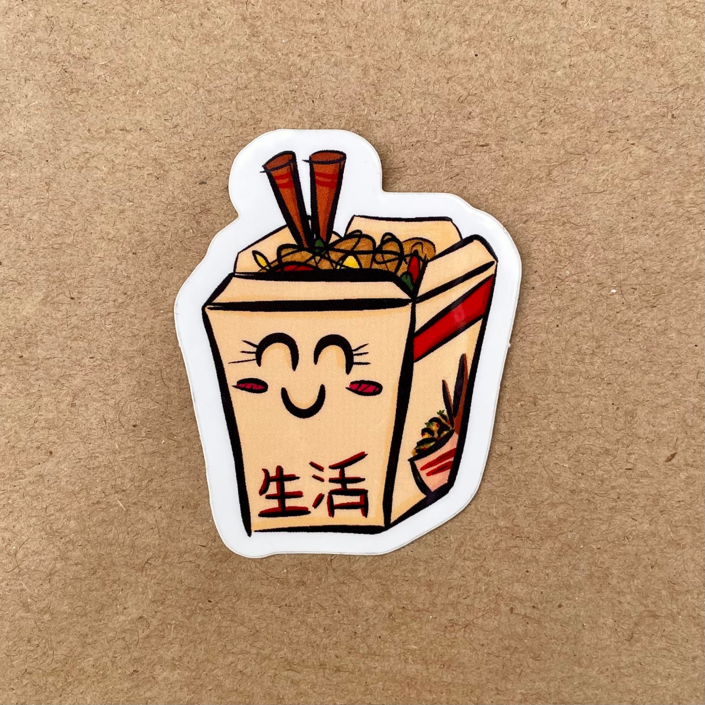 Noodle Box Cutie Sticker